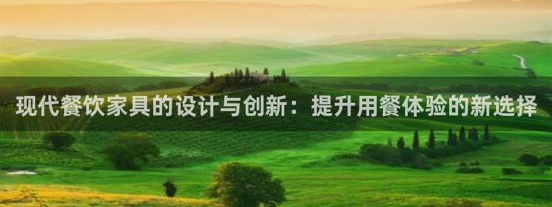 龙八国际客户端下载官网