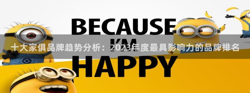 菲律宾的龙八国际输钱