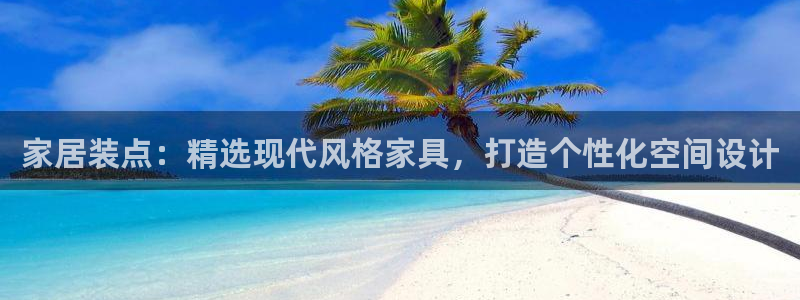 龙八国际b48点tv