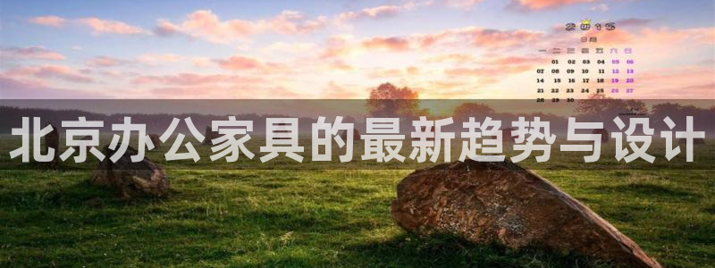 手机版龙八国际