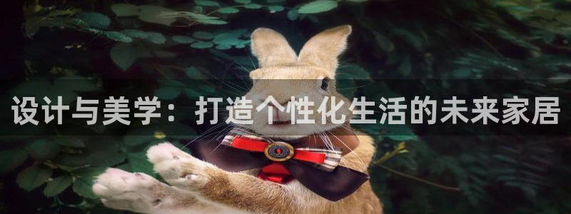 龙八国际app官方网站