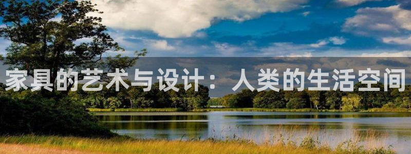菲律宾的龙八国际
