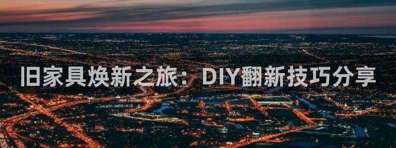 龙八国际app联系方式