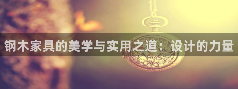 龙八国际app手机端