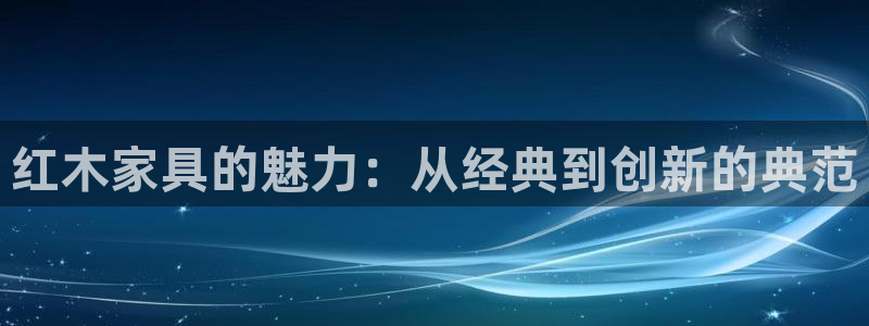 龙八国际娱乐靠谱吗