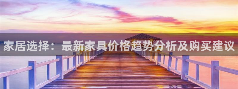 龙八国际怎么进不去了