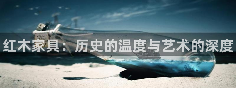 龙八国际娱乐App客户端下载