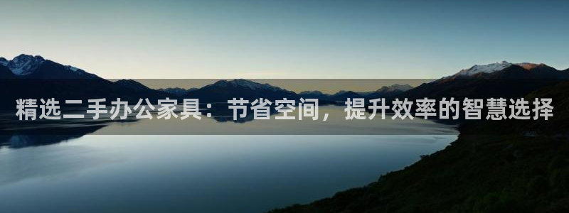 龙八国际是缅甸的吗