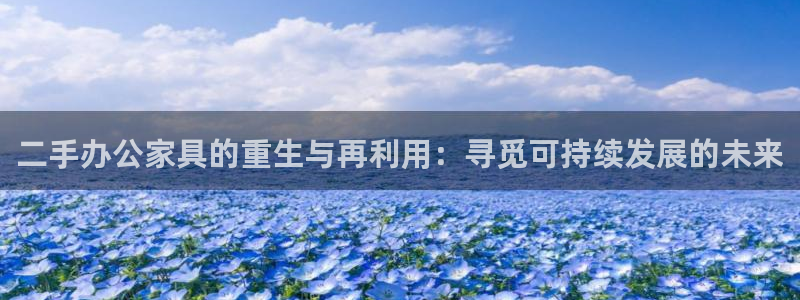 龙八国际娱乐dt 和老虎机