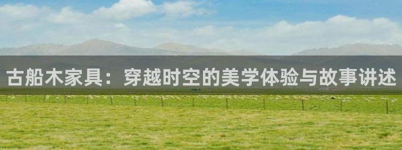 龙八国际app下载安装