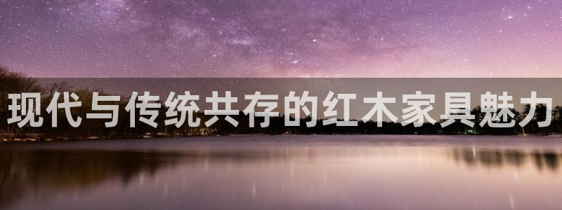 龙八国际手机客户端下载app