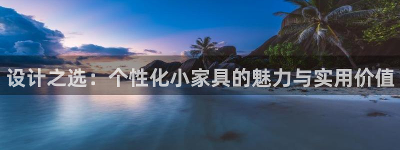 龙八国际娱乐官方