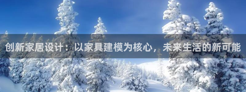 龙八国际娱乐群