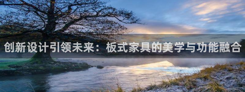 龙八国际娱乐在线游戏