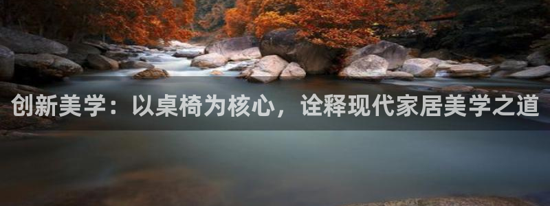 龙八国际下载链接