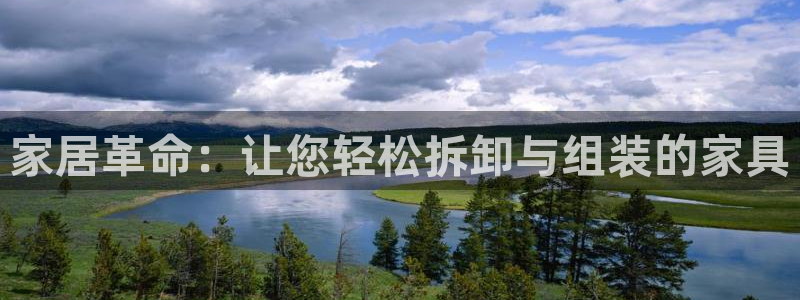 龙八国际城客运站电话