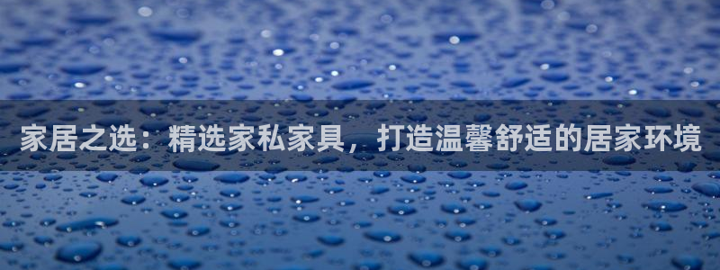 龙八国际有没有假