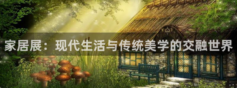 龙八国际菲律宾官网