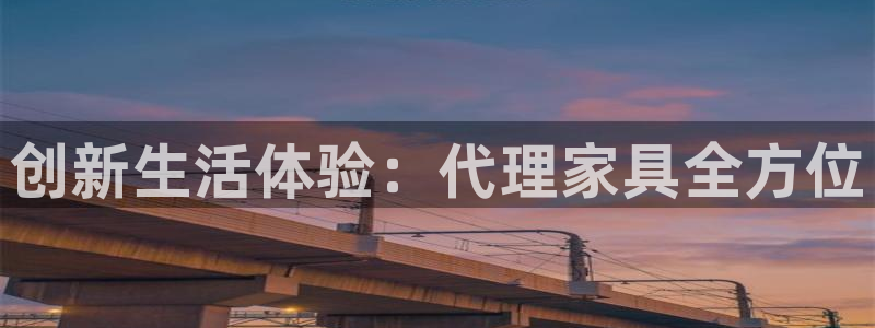 龙八国际客户端pt