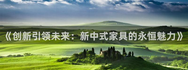 龙八国际菲律宾官网