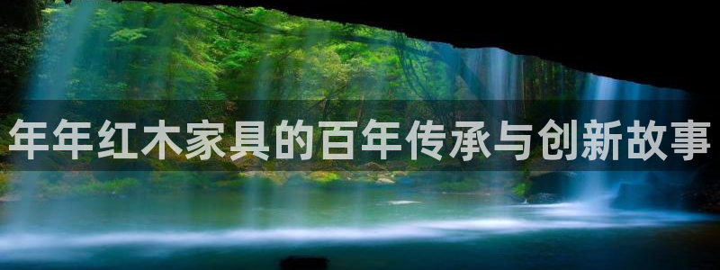 龙八国际客户端app