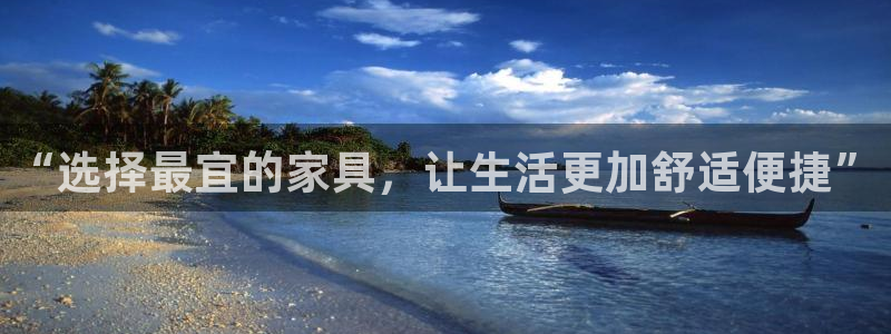 龙八国际pt客户端下载