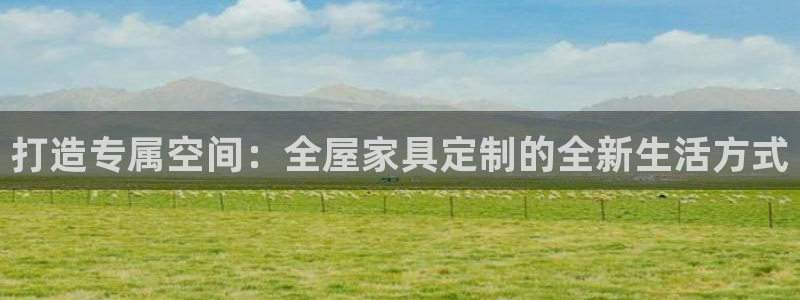 龙八国际苹果下载