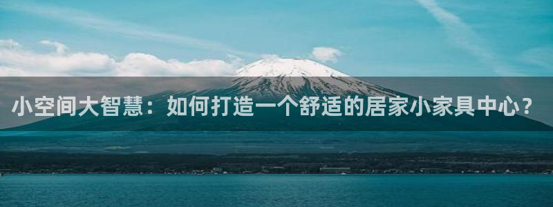 龙八国际平台安卓