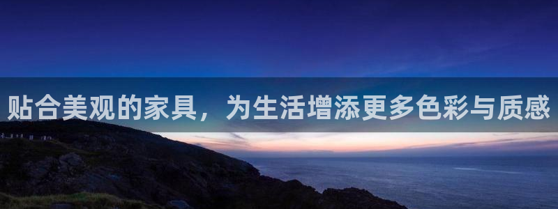 龙八国际网址f68点top