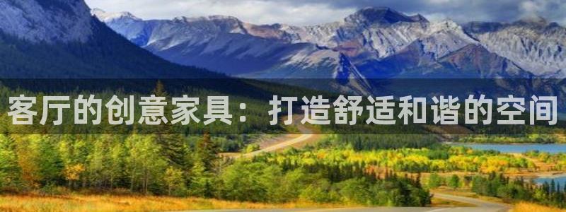 龙八国际手机版下载平台