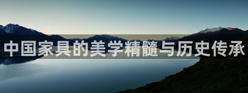 龙八国际Pt老虎机