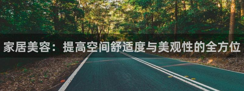 龙八国际怎么注册苹果