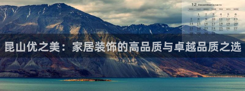 龙八国际这个平台在哪里