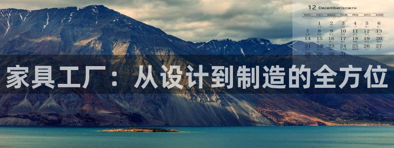 龙八国际app下载手机客户端