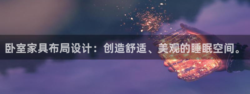 龙八国际怎么注册官网