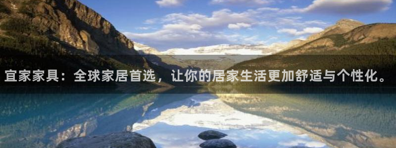 龙八国际客户端下载官网