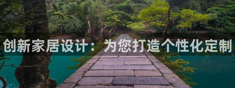 龙八国际娱乐官方网址