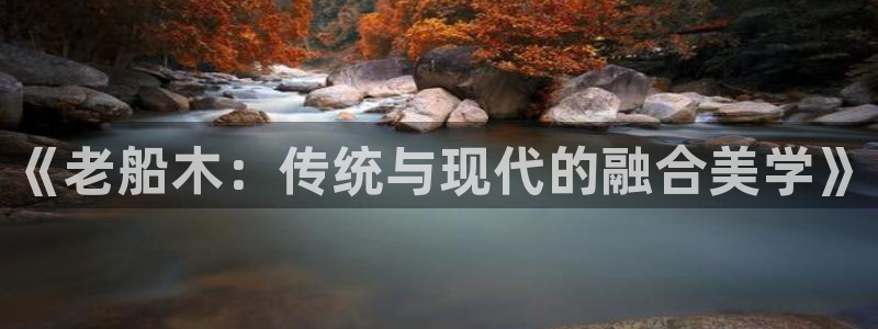 龙八国际app安卓