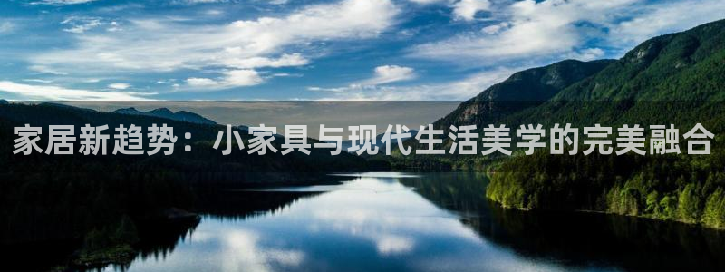 龙八国际娱乐网站