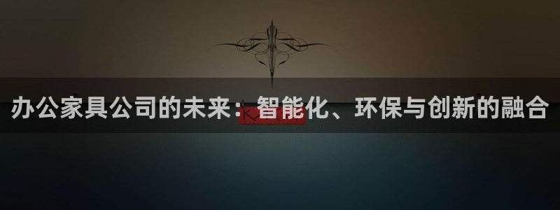龙八国际q18 tv