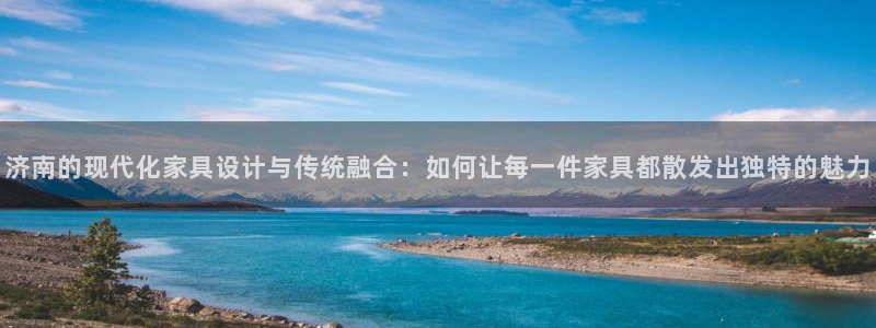 苹果怎么下载龙八国际