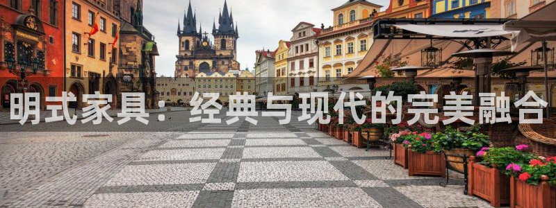 龙八国际网站登录