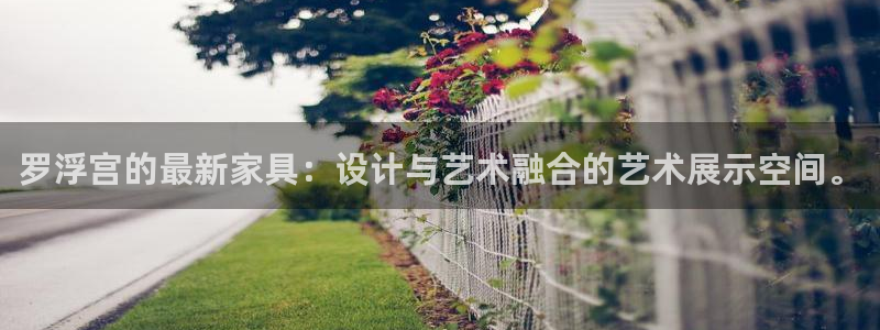 龙八国际网址