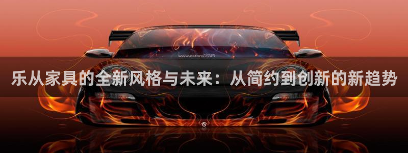 龙八国际怎么注册苹果