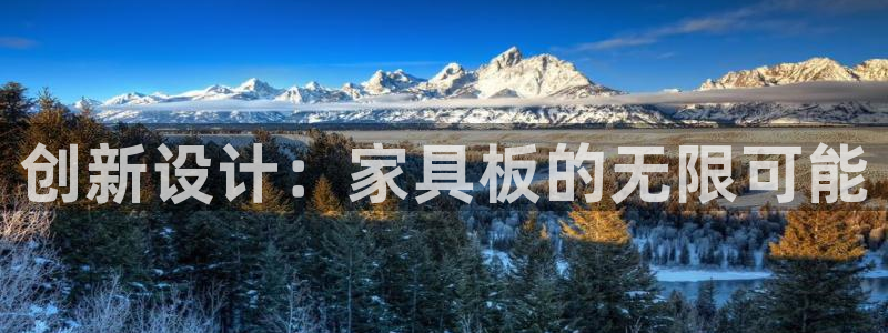 龙八国际客户端下载苹果