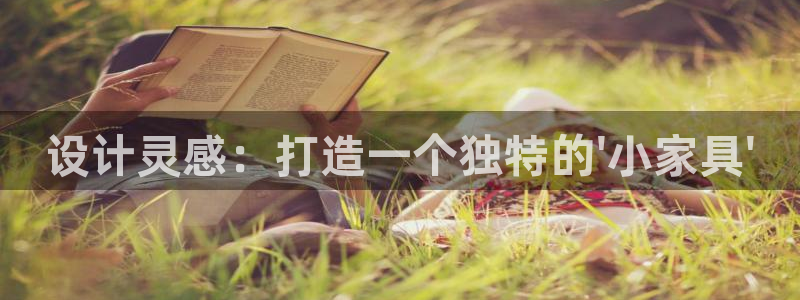 龙八国际官网产品介绍