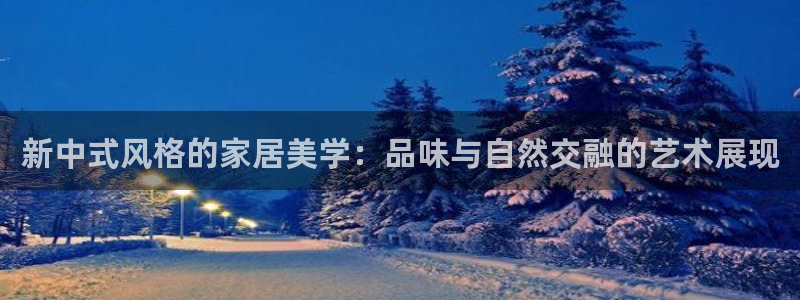 龙八国际手机版登录