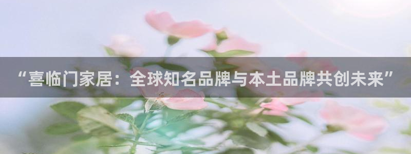 龙八国际最新版本下载