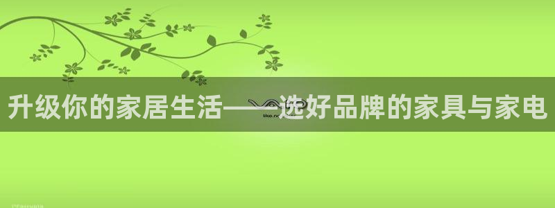龙八国际网页long8.hn