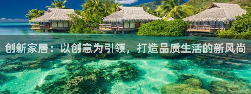 龙八国际网页long123